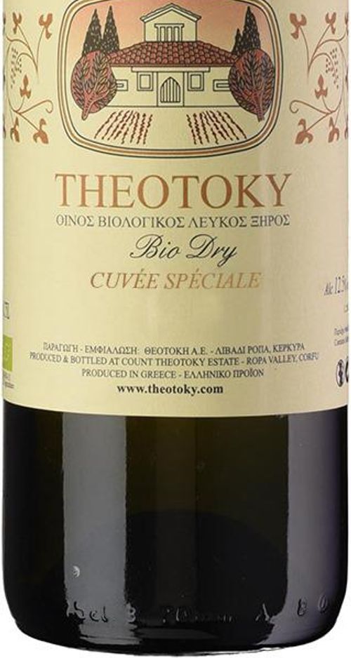 Cuvée Speciale