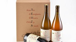 Tevza Winery