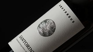 Anhydrous Winery