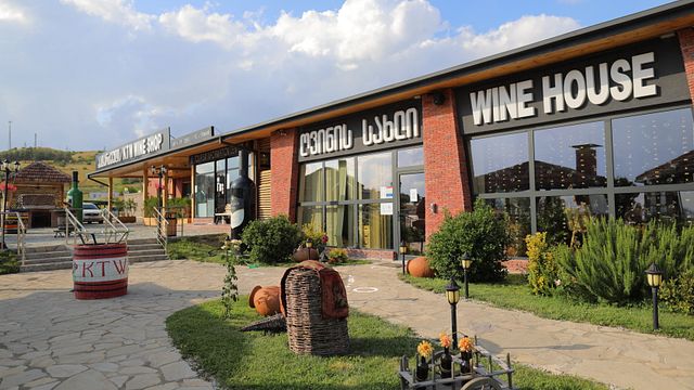 KTW Wine House Patardzeuli