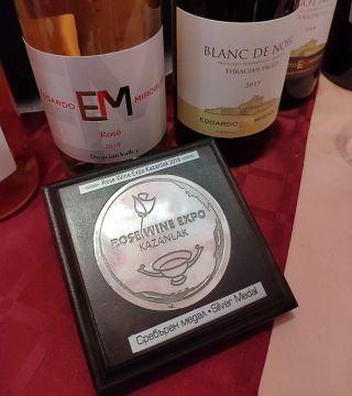 Degustação de vinhos requintados em Sófia