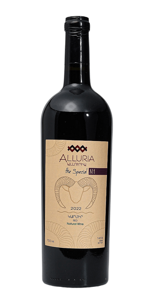 Alluria the special N1 2022