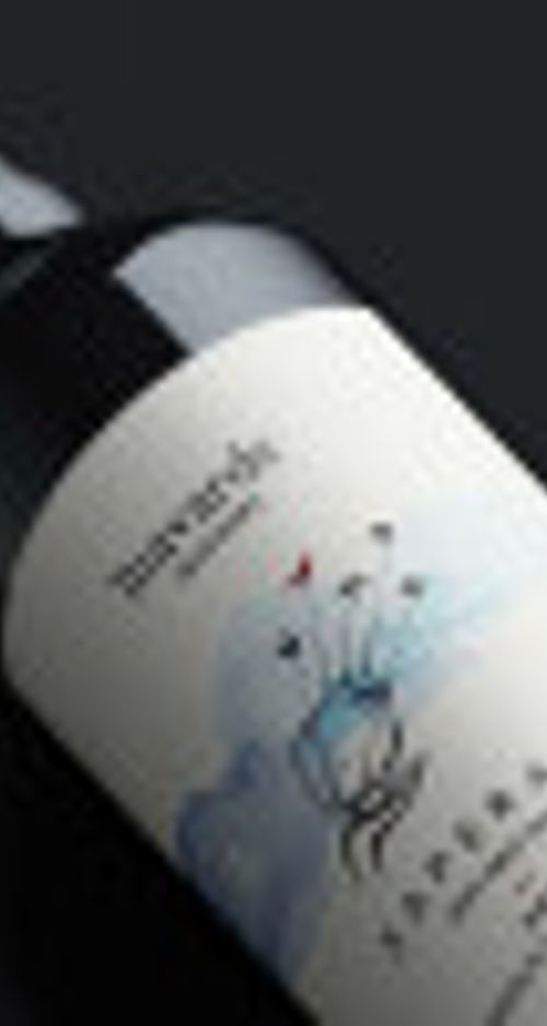 Inavarde Wines Saperavi 2021-100x100-jpg