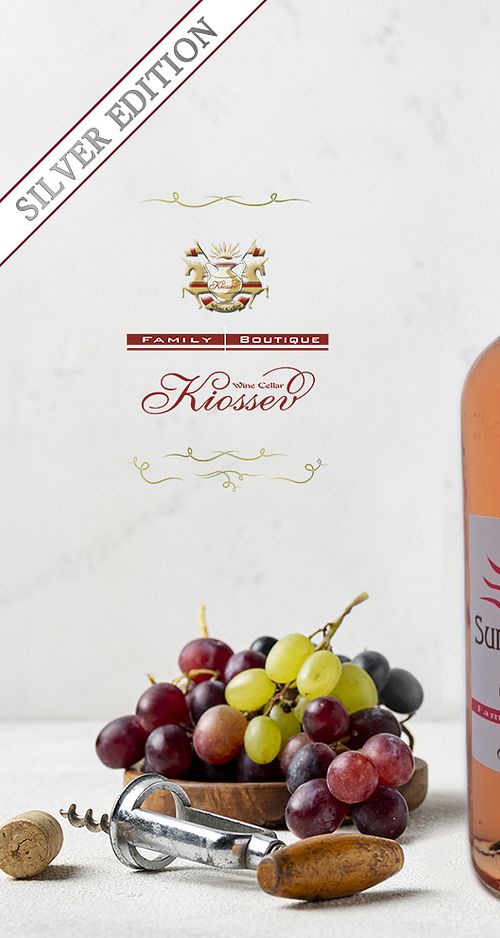 1 Kioessev ILustracija Sunny Dreams Fine Rose Wine