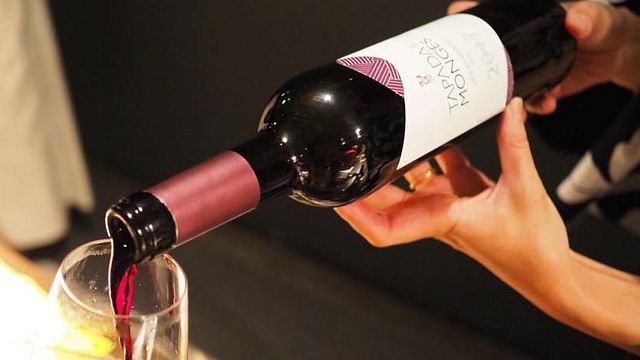 Vinhos Norte Winery