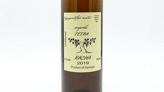 Degustazione di vini al Marani di Khvedeliani