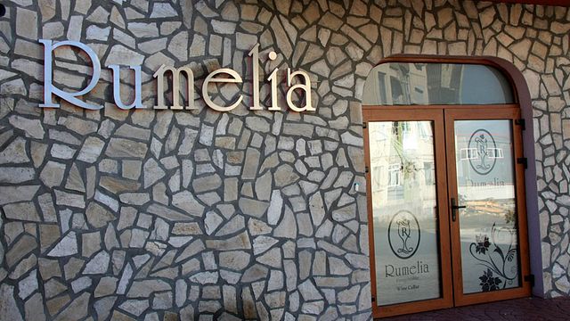 Rumelia Estate