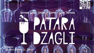 Patara Dzagli