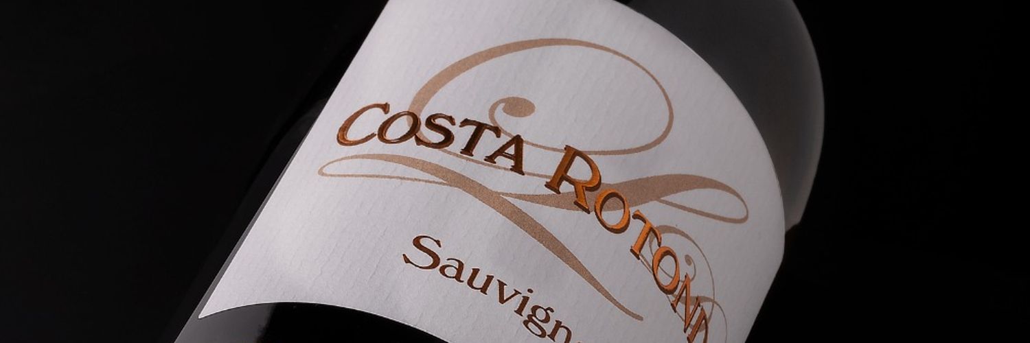 COSTA ROTONDA