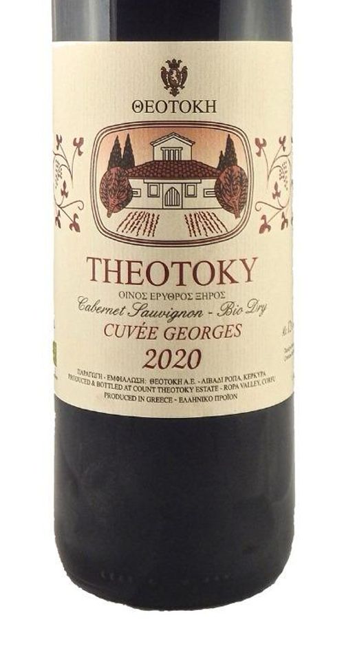 Cuvée Georges