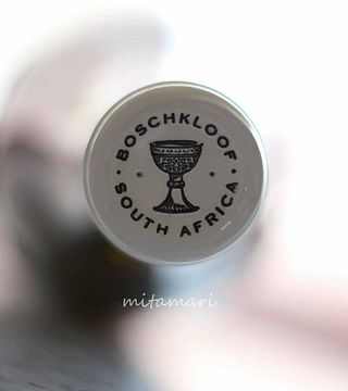 Cata de vinos en Boachkloof Wines