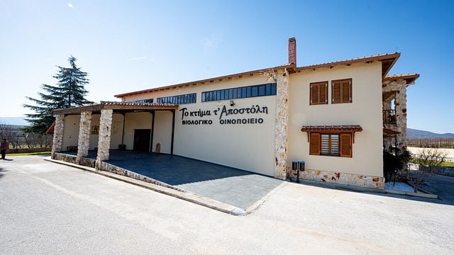 Apostolis Vineyard - Το Κτήμα Τ'Αποστόλη