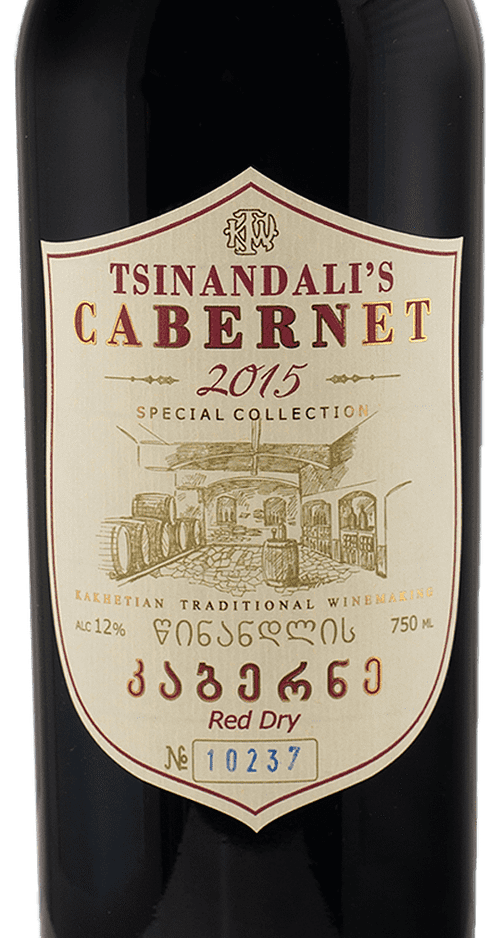 Tsinandali Cabernet