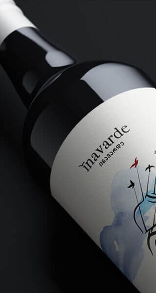 Saperavi dry red from Kvevri 2021 - Inavarde Wines