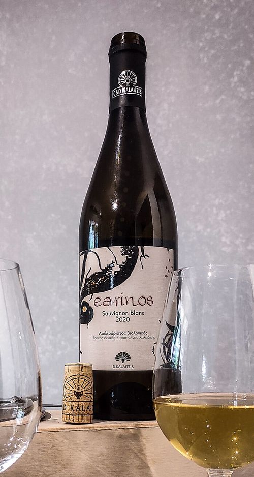 Earinos - Azienda vinicola Petralona