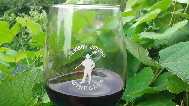 Kakheti Natural Wine Tour & Tasting at Ghvardzelashvili