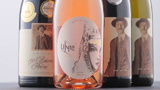 Voskeni Wines: A Legacy of Quality