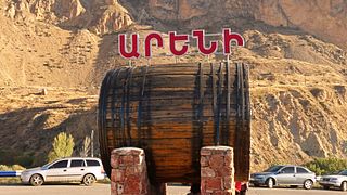 Excursión a Vayots Dzor Noravank Khor Virap Areni Vino Aprende un oficio Armenia Senderismo