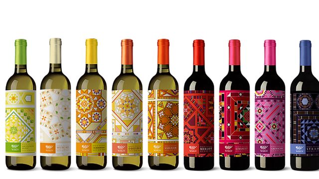 Domaine Wardy