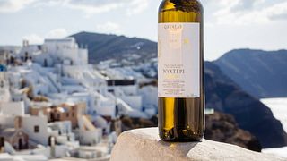 Gavalas Winery