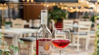 Rtvelisi Winery