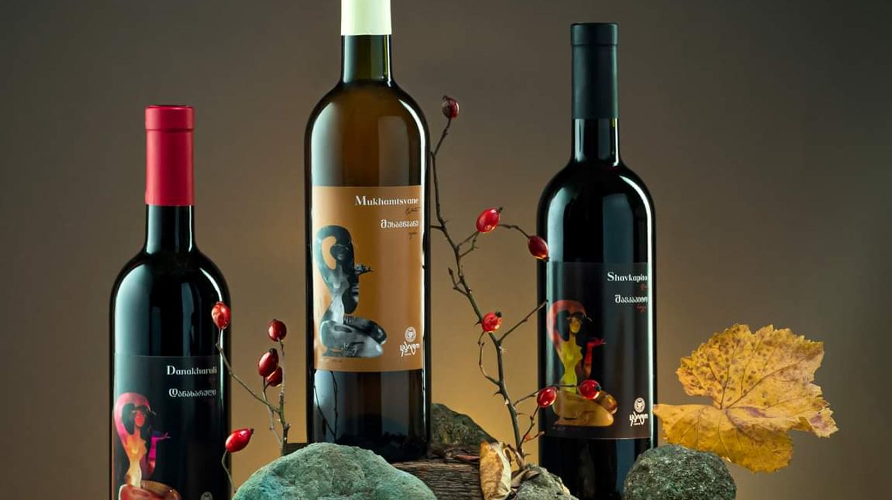 Kapito Cellar
