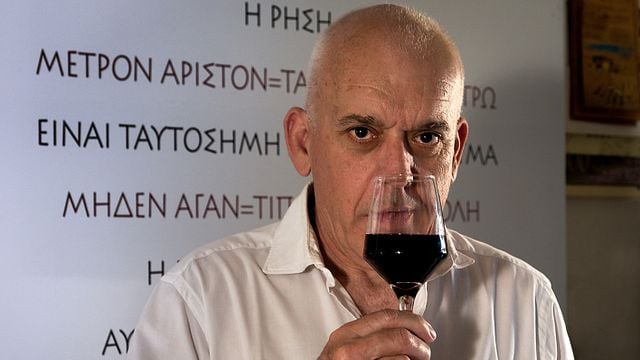 Dégustation de vins et visite de la cave Papantonis