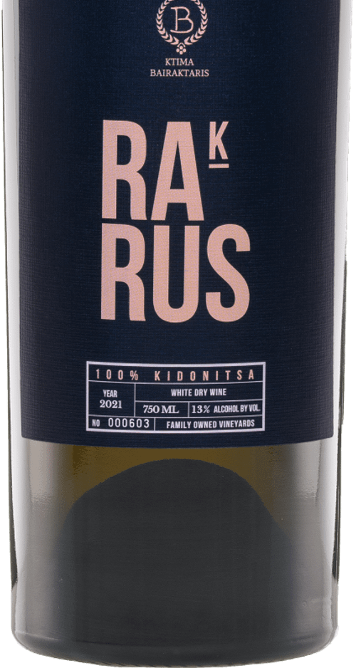 Kidonitsa Rarus