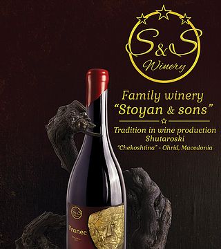 S&S Winery