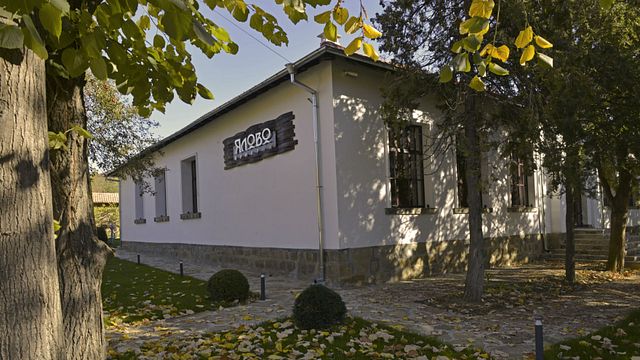 Yalovo Winery - Traditional Wines from Bulgaria