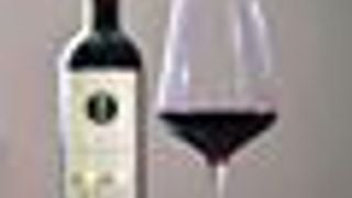 Dalmatia Wine & Peka Feast