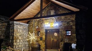 Club Winorium