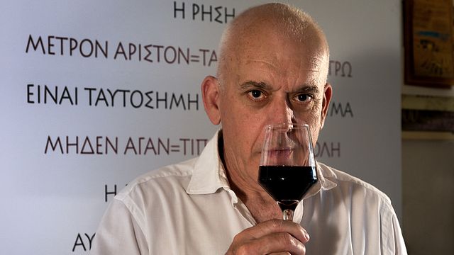 Cata de vinos y visita a la bodega Papantonis
