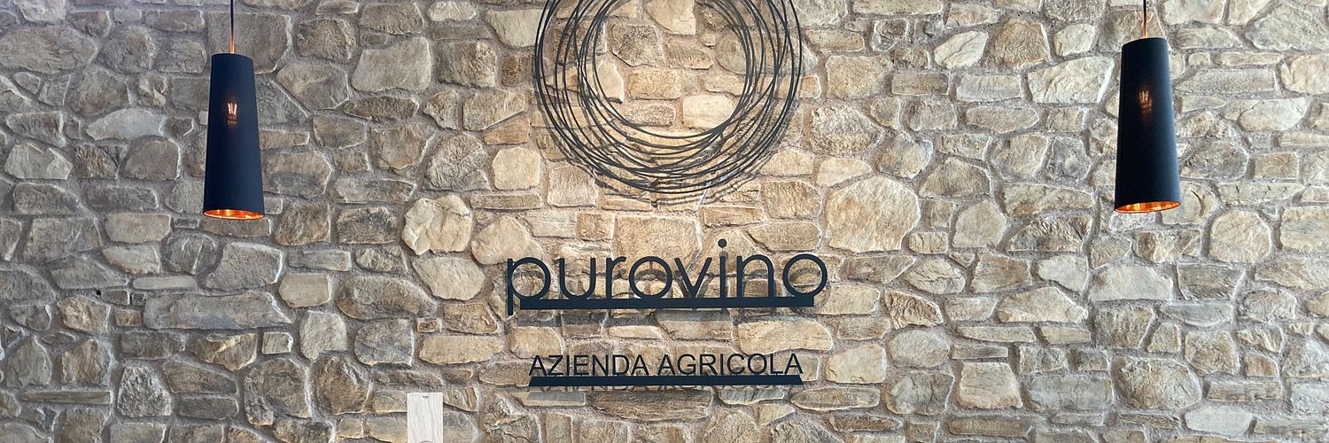 Azienda Agricola Purovino - IMG 4326