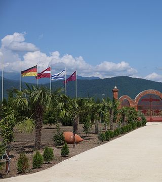 Jobava Winery