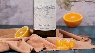 Chabiant Winery
