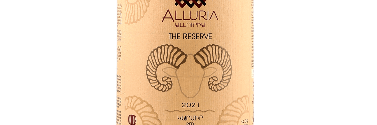 Alluria The Reserve (1)