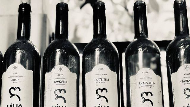 Artana Wines
