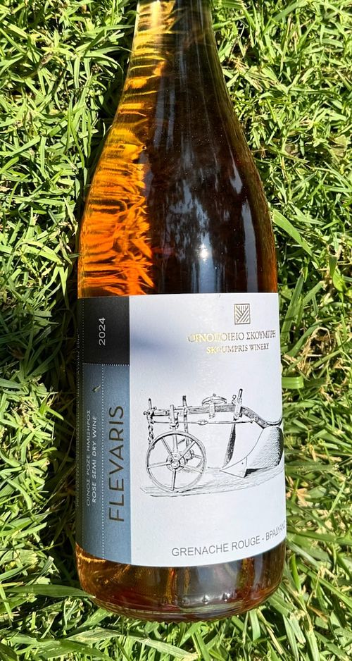 Flevaris Rose| Φλεβάρης Ροζέ