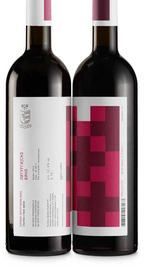 Liturgijsko Vino