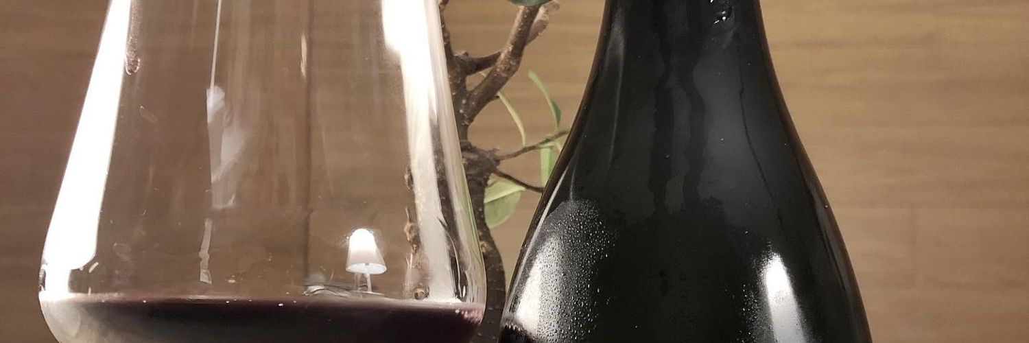 arizcuren- wines