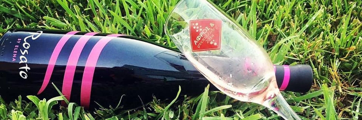 Estate Raptis - Wine Bottle