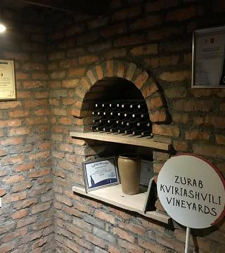 Dégustation de vins et visite des vignobles de Zurab Kviriashvili