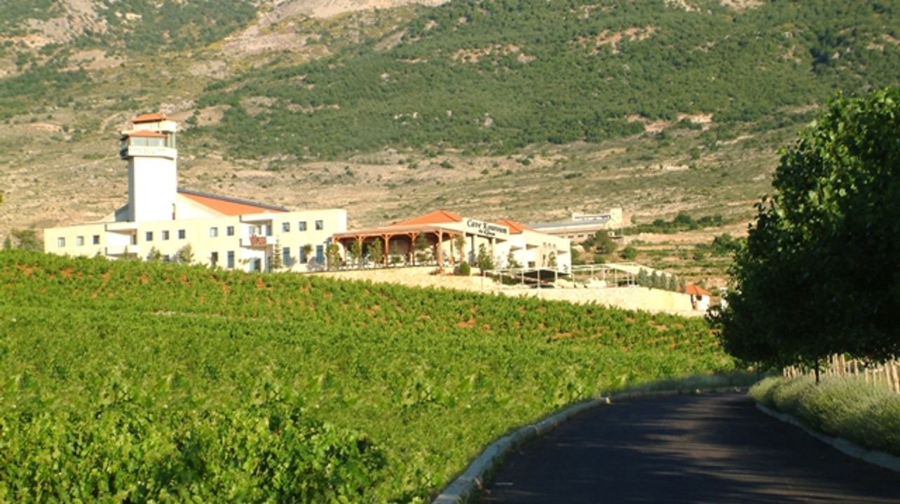 Cave Kouroum