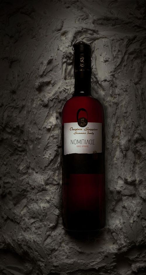 Nobilos Red Dry Wine