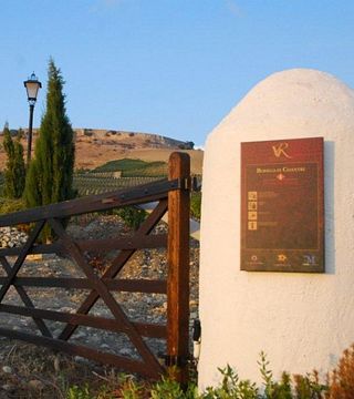 Bodega Ramos-Paul: A Gem in Andalusia