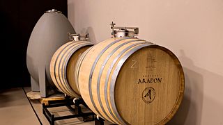 Bodegas Aradón