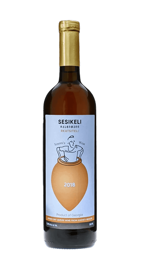 Rkatsiteli 2018