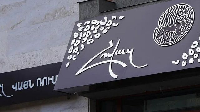 Mettez votre propre vin mousseux en bouteille à Dilijan