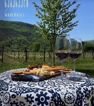 Naberauli Wines
